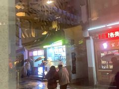 -衣裳街历史文化街区