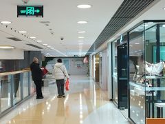 -银座mall(东直门店)