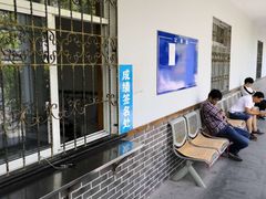 -安飞驰驾校·学车连锁(金高店)