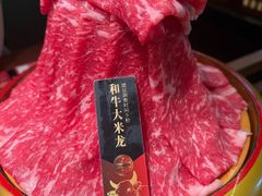 -牛New寿喜烧(闵行龙湖天街店)