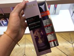 -王权免税店(清迈机场店)