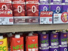 -天虹商场(中山路店)