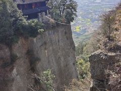 -窦圌山风景区