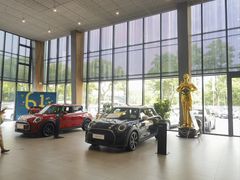 -上海普陀宝诚MINI4S店(红柳路店)