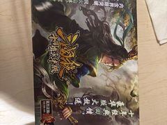 -好玩工厂密室·鹅鸭杀·桌游拼豆电玩