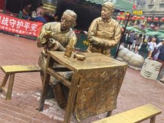 -张包铺(道外店)