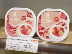 -良品铺子(马鞍山万达广场店)
