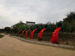 -武汉紫薇都市田园