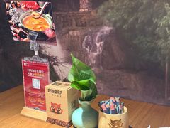-吃饭皇帝大土家民族菜(荟聚店)