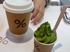 -% Arabica阿拉比卡咖啡(武汉天地店)
