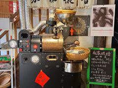 -新月集庭院咖啡馆(老邮局店)