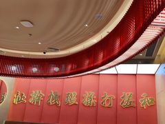 -老碗会(汕头万象城店)