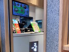 -正一味石锅拌饭(望京新世界店)