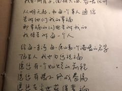 -源一咖啡馆(麒麟巷步行街店)