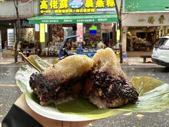 -鼎香皇高佬苏裹蒸粽