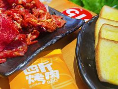 -吉志烤肉(太原总店)