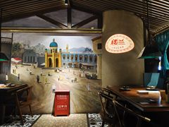 大堂-楼兰新疆主题餐厅(苏州中心店)