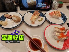 -濱寿司(高新伊藤店)