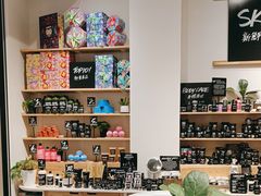 -LUSH(威尼斯人店)