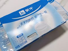 -物美大卖场(玉蜓桥店)