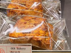 -OUR Bakery(SKP-S店)