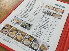 -遇见甜品站(魁奇店)