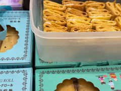 -钜记手信(大三巴街店)
