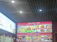 -赵家馆(燕山大街店)