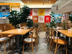 -宝山日月光中心