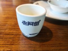 -老阿爸鲜鱼土菜(昆山花桥店)