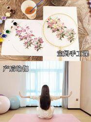 -贝欣月子中心(福清店)
