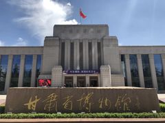 -马三洋芋片(兰州总店)