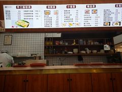 -阿凤姐港式小吃