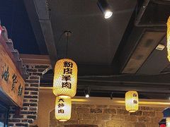 -帝一铭家宴(板塘店)
