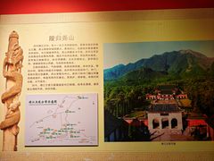 -桂林独秀峰王城景区