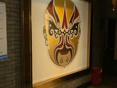 -麻辣港湾(京津公路店)