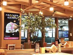 大堂-味千拉面(广州白云机场T1西二店)