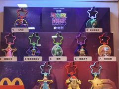 -麦当劳(上海虹桥站30B检票口楼上)