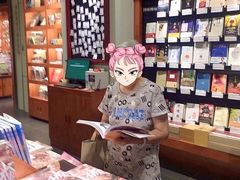 -CITY MART城市集市·里弄(北外滩来福士广场店)