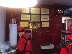 -王浩儿纪六孃甜皮鸭(乐山总店)