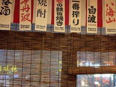 -小川洋风料理(汉街店)