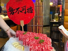 -田园肥牛府(东关街店)