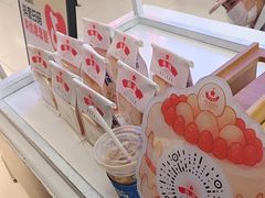 -红星前进面包牛奶公司(君太店)