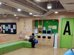 -金宝贝早教(南山花园城店)