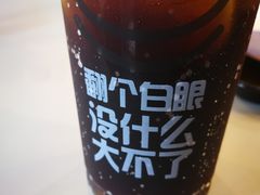 -麦当劳(桐乡润丰步行街店)
