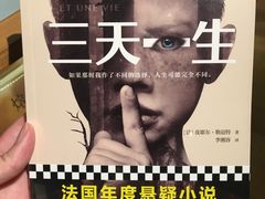 -新华文创·光的空间