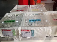 -北京稻香村(第三店)