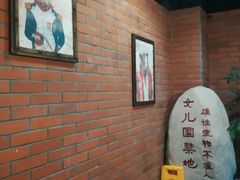 -太平洋激光影城(金沙紫荆店)
