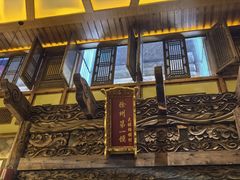 -大张烙馍村·美食地标(泉山店)