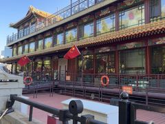-南门涮肉(通州大船店)